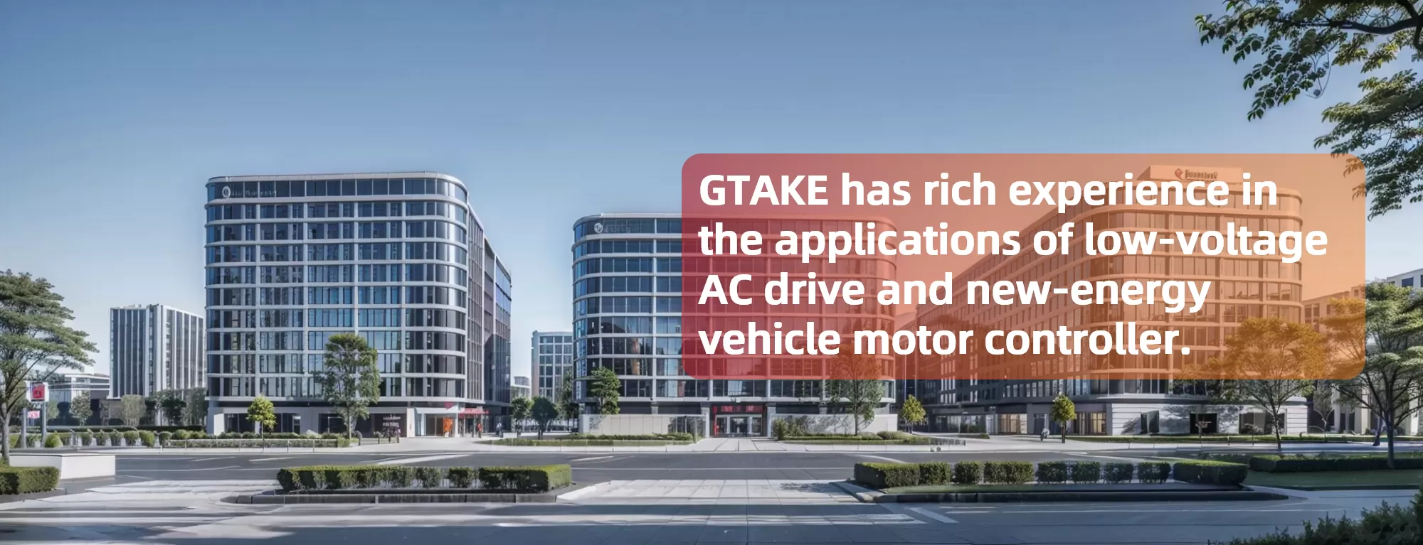 About GTAKE Electric